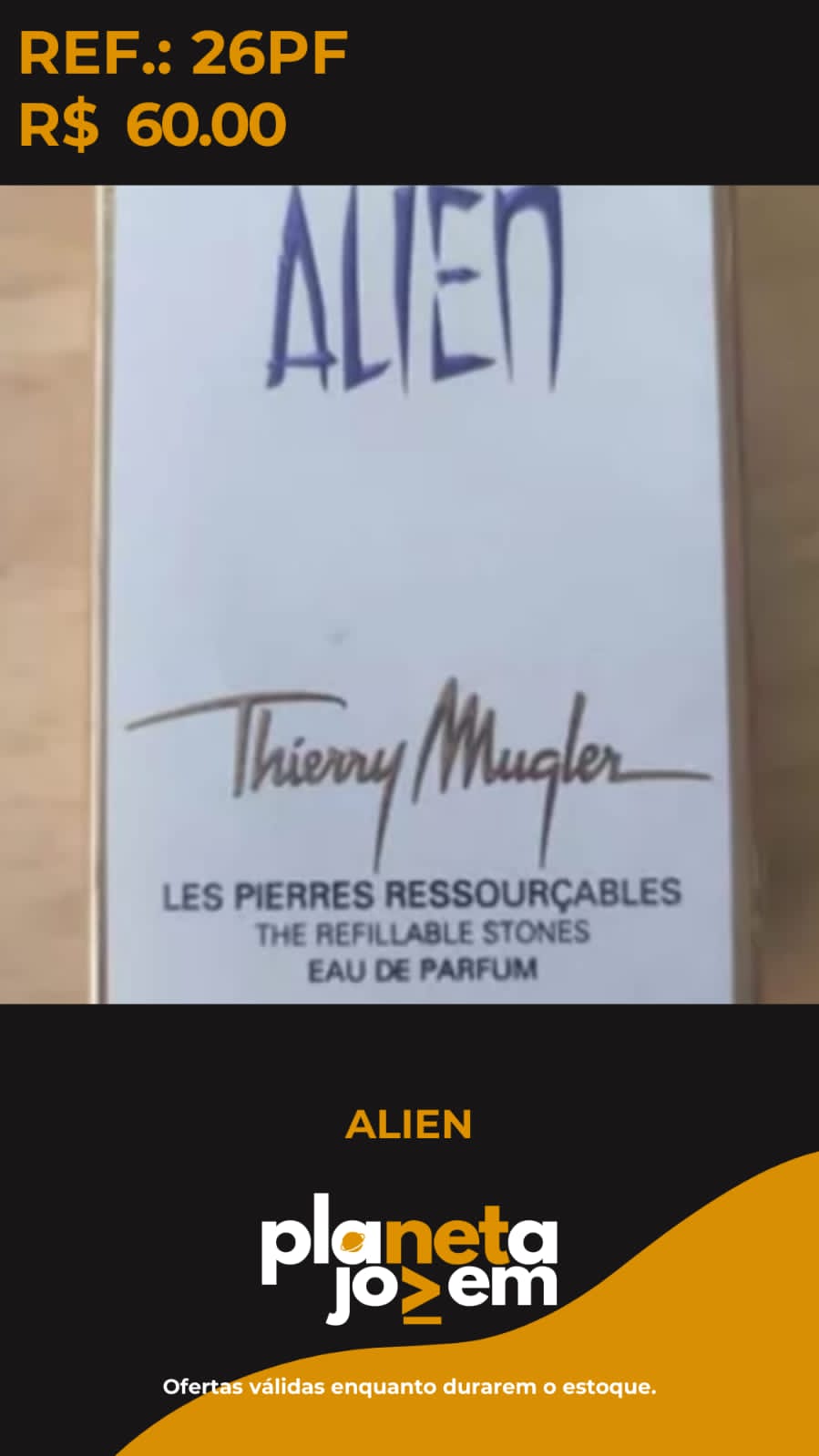 Alien